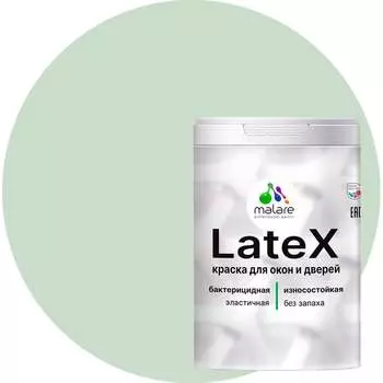 Краска для деревянных окон и дверей MALARE 2036747955196