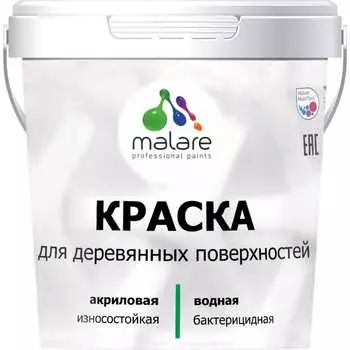 Краска для деревянных поверхностей MALARE