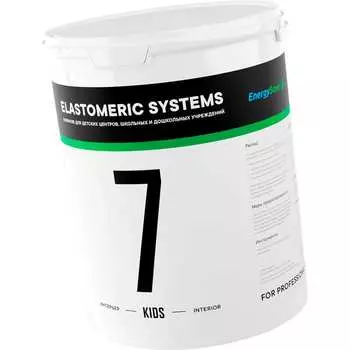 Краска для детских комнат Elastomeric Systems 7 KIDS 700703