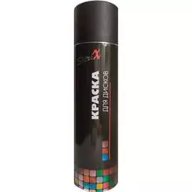Краска для дисков Аэрохим Shtrix SHT-105