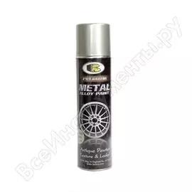 Краска для дисков Bosny M001