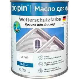 Краска для фасада BIO PIN 3831 Wetterschutzfarbe weis 38310