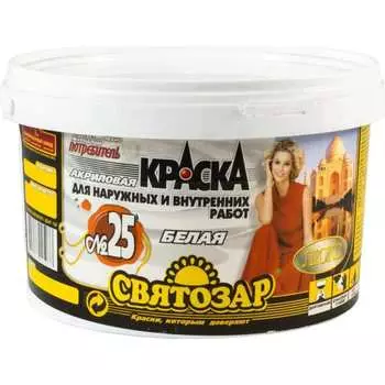 Краска для фасада Finlux