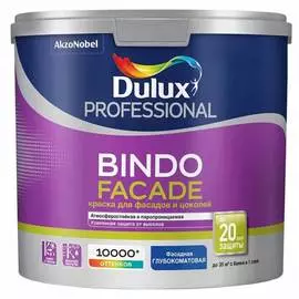 Краска для фасадов и цоколей Dulux