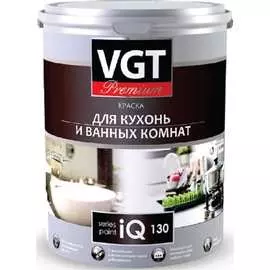 Краска для кухни и ванной VGT
