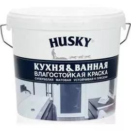 Краска для кухонь и ванных комнат HUSKY 32504