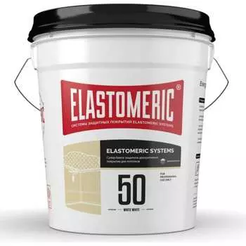 Краска для лепнины Elastomeric Systems 50 WHITE 500504
