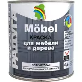 Краска для мебели Радуга