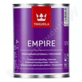 Краска для мебели tikkurila эмпире база с 0,9 л п/матовая 10846
