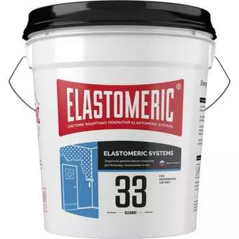 Краска для медицинских учреждений и пищевых производств Elastomeric Systems 33 CLEANIC 330307