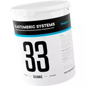 Краска для медицинских учреждений и пищевых производств Elastomeric Systems 33 CLEANIC 330301