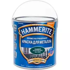 Краска для металла Hammerite