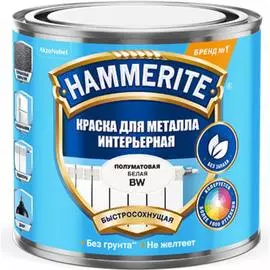 Краска для металла Hammerite