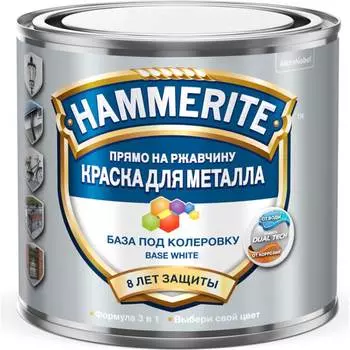 Краска для металла Hammerite