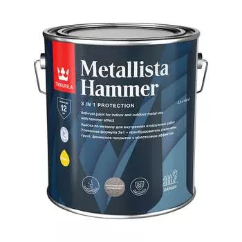 Краска для металла по ржавчине Tikkurila metallista hammer 700014099