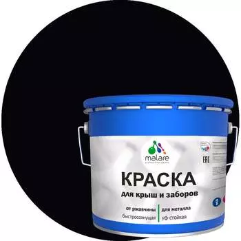 Краска для металлических заборов MALARE 2013884038005