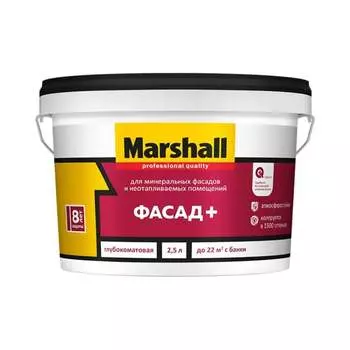 Краска для наружных работ MARSHALL ФАСАД+ 5261347