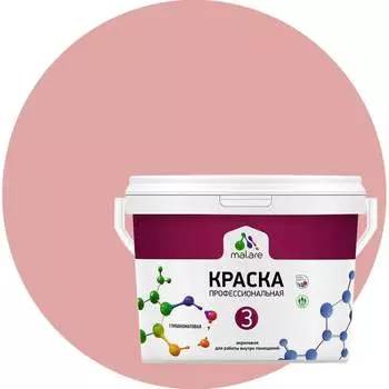Краска для обоев стен и потолков MALARE Евро 3 2036773335788