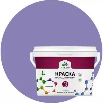 Краска для обоев стен и потолков MALARE Евро 3 2036769966040