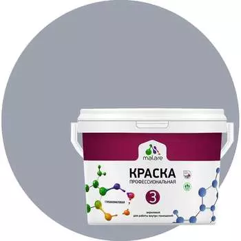Краска для обоев стен и потолков MALARE Евро 3 2036769966187