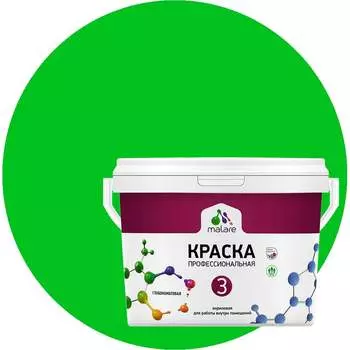 Краска для обоев стен и потолков MALARE Евро 3 2036767870356