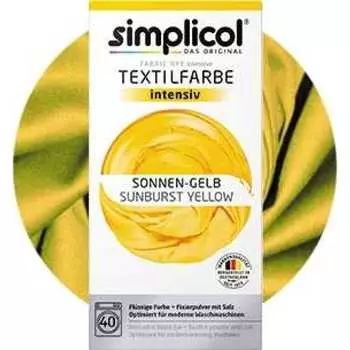 Краска для окрашивания текстиля SIMPLICOL INTENSIV желтый 400 г 1801