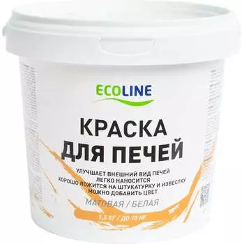 Краска для печей ECOLINE 4607130862674