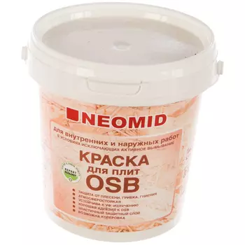 Краска для плит OSB для внутренних и наружных работ NEOMID Н-КраскаOSB-1