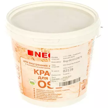 Краска для плит OSB для внутренних и наружных работ NEOMID Н-КраскаOSB-7