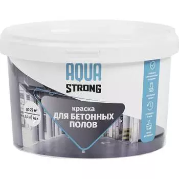Краска для пола Aquastrong 4607130863442