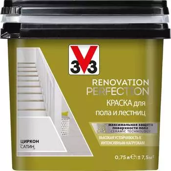 Краска для пола и лестниц V33 RENOVATION PERFECTION 119715