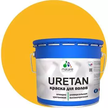Краска для пола MALARE URETAN 2015227118085