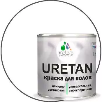 Краска для пола MALARE URETAN 2015227118214