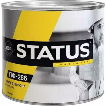 Краска для пола Радугамалер ПФ-266 STATUS 4630018082079