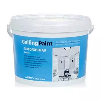 Краска для потолка ЗАО Декарт УНИВЕРСАЛ 27818