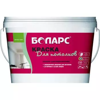 Краска для потолков БОЛАРС 2100 00000003759