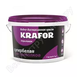 Водная краска для потолков KRAFOR 41832