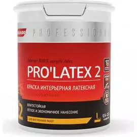 Краска для потолков PARADE SUPER WHITE Лк-00008436