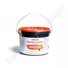 Краска для потолков практик 7кг. 000001787