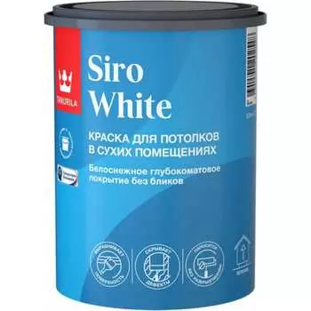 Краска для потолков Tikkurila siro white 700014041