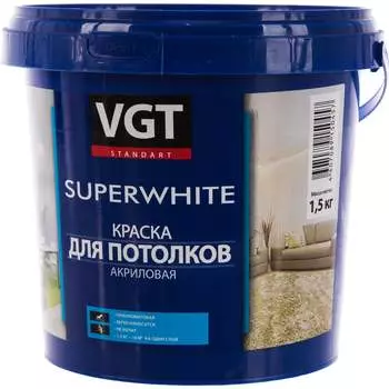 Краска для потолков VGT ВД АК 2180 11602222