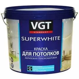 Краска для потолков VGT ВД АК 2180 11602136