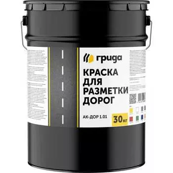 Краска для разметки дорог ГРИДА АК-Дор 1.01 НФ-00000246