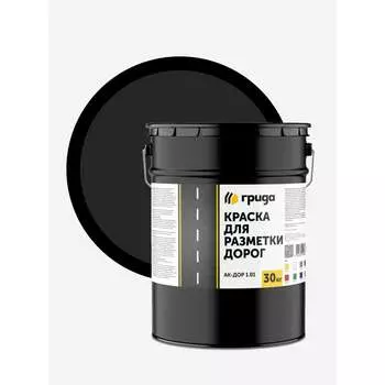 Краска для разметки дорог ГРИДА АК-Дор 1.01 2947