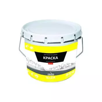 Краска для разметки дорог Veza 320АК501