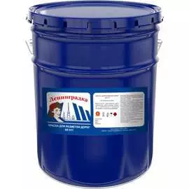 Краска для разметки ЛЕНИНГРАДКА АК-511 УТ000011441