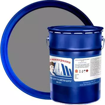 Краска для разметки ЛЕНИНГРАДКА АК-511 УТ000012414