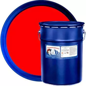 Краска для разметки ЛЕНИНГРАДКА 25 кг, красный УТ000006510