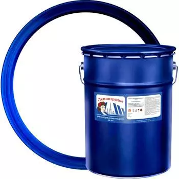 Краска для разметки ЛЕНИНГРАДКА АК-511 УТ000012268