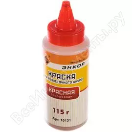Краска для разметочного шнура Энкор 10131